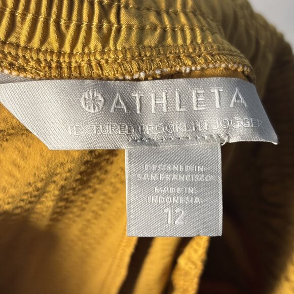 Athleta Textured Brooklyn Elastic Waistband Joggers With Pockets - Picture 7 of 12